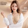 Otoño e Invierno Nuevo Estilo Moldeador Anticaída Ropa Interior Sin Costuras para Mujer Copa Fija Push-Up Talla Grande Sujetador para Mujer Envío Gratis