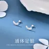 Pendientes de Plata Pura S999 Huecos con Cara Sonriente, Moda Versátil para Mujer, Diseño Simple, No Necesitan Quitarse al Dormir, Accesorios para Orejas de Colgar con Agujero