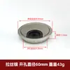 Caixa de Rosca Redonda em Liga de Zinco Tampa de Furo para Passagem de Fios em Mesa de Computador Abertura 35/50/53/60/80 Caixa de Passagem de Fios Tampa Decorativa