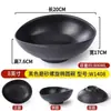 Cuenco de fideos comercial de melamina, estilo japonés, de plástico, similar a la porcelana, de color negro, para sopa de fideos de arroz, tazón grande malatang, tazón especial para restaurante de fideos.