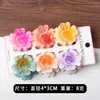 Nuevo Set de Pinzas para el Cabello Flor de Huevo de Amazon Pinza para la Parte Trasera de la Cabeza Bauhinia Pinza Tiburón de Temperamento Accesorios para el Cabello Tocado