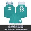 Fabricante Original Personalizado Uniforme de Basquete Americano Conjunto Camisa Estudante Universitário Jogo Treinamento Uniforme de Equipe Compra em Grupo Colete Esportivo