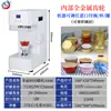 Máquina Selladora Automática Completa Comercial, Máquina Selladora Pequeña Dorada de Tazón No Giratorio, Máquina Selladora de Tazón de Aluminio para Nido de Pájaro, Máquina Selladora de Gelatina de Tortuga