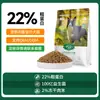 Fábrica de comida para perros mayoreo comida para cachorros liofilizada en comida para perros yema de huevo carne cruda perro pequeño perro grande comida para perros general