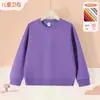 Sudadera de algodón chino para niños, cuello redondo, estilo fino, estilo con forro polar, sudadera con estampado personalizado para uniforme escolar de niños