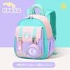 Mochila Escolar para Jardim de Infância Pequena e Média Mochila Escolar Alto Valor de Cor Leve Respirável Mochila Infantil Sistema de Cores Doces Dopamina