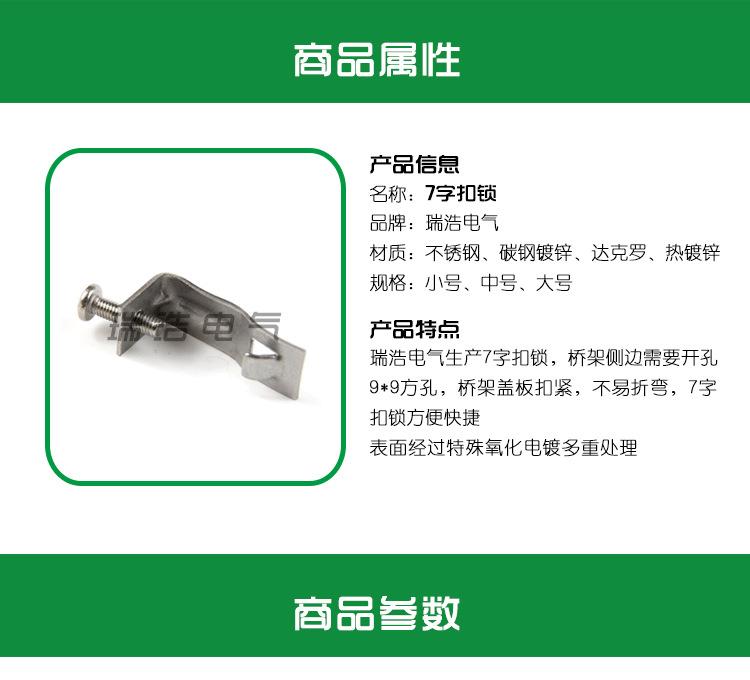 详情页_01