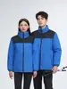 Cortavientos de Bloques de Color con Cuello Alto 150D Elástico Mecánico Resistente al Viento Cálido Chaqueta de Algodón Unisex Ropa de Trabajo para Exteriores Chaqueta Personalizada