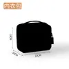 Conjunto de Seis Peças para Armazenamento de Viagem Mala de Grande Capacidade Bolsa de Armazenamento de Roupas Artefato Portátil para Armazenamento de Viagem