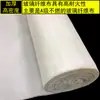 Tela de fibra de vidrio de alta densidad para ingeniería de tuberías al por mayor, tela de fibra de vidrio ignífuga, tela de fibra de vidrio anticorrosiva, tela de seda de vidrio resistente a altas temperaturas