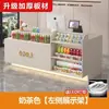 Balcão de caixa, balcão de bar, supermercado, loja de conveniência, loja moderna de milk tea, loja de bebês e maternidade, farmácia, balcão de recepção
