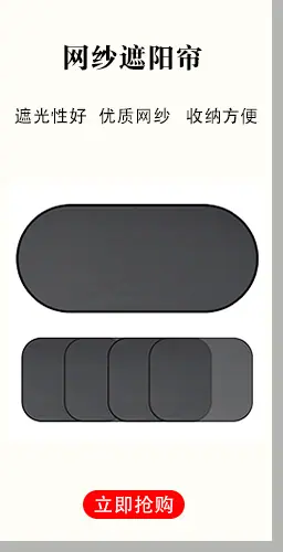 66.jpg?x-oss-process=image/format,png