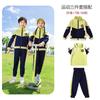 Traje de Jardim de Infância Estilo Britânico Primavera e Outono Três Peças Novo Traje de Baseball Infantil Traje para Aula de Esportes Uniforme de Escola Primária