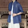 Estilo Novo Verão 2026 Estilo Chinês Camisa Masculina Bordada com Botões Manga Curta, Tamanho Grande Tendência Solta Casual Roupa Tang para Homens