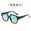 2023 nuevas gafas de sol de tablero de PC plano de moda europea y americana, gafas de sol de moda de color leopardo, gafas transfronterizas, venta al por mayor 6104