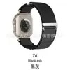 Adequado para Pulseira de Relógio Apple iWatch S12 Applewatch Loop Alpino de Duas Seções Pulseira de Nylon Ultra4
