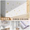 Papel de parede cartoon autoadesivo à prova d'água à prova de umidade parede quarto de criança parede do quarto adesivos decorativos para quarto de aluguel feio