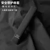 Adecuado para Uso en Coche Yingzhi G3/P80/737/G5/727/Ex1/73 Almohadilla Protectora para Hombro de Cinturón de Seguridad de Gamuza