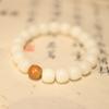 Pulsera Bodhi de jade blanco natural, raíz de Bodhi blanca, perla antigua desgastada, perla de Buda Bodhi Son, pulsera de rosario de juego literario para hombres y mujeres