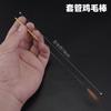 Capa de haste de pena de ganso agulha de prata reforçada antiderrapante ferramenta profissional para limpeza de ouvido cabeça grande cabeça pequena Yangzhou puxando ouvido Mao Mao