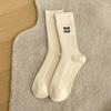 Calcetines Blancos de Primavera y Otoño Libres de Impuestos para Mujer, Calcetines de Media Pantorrilla, Calcetines Holgados Simples para Todas las Estaciones, Zapatos Birkenstock Versátiles de Estilo Japonés Bordados