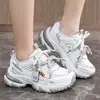 Nbl-229 Zapatos de Papá Primavera y Otoño 2026 Nuevo Modelo Malla Suela Gruesa Resistentes al Desgaste Tenis Casuales Versátiles Zapatos para Mujer
