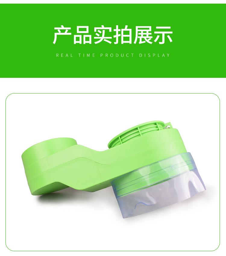 详情页_07.jpg