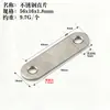 Suporte de Ângulo Reto de Aço Inoxidável Barra Reta Conector Plano para Móveis Suporte de Ângulo Reto Cantoneira de Aço Inoxidável Atacado