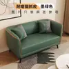 Sofá para sala de estar para apartamentos pequeños, tela resistente a los arañazos de gatos, de dos plazas, de tres plazas, adecuado para propiedades de alquiler, diseño simple, dormitorio, tienda de ropa, área de descanso, sofá pequeño