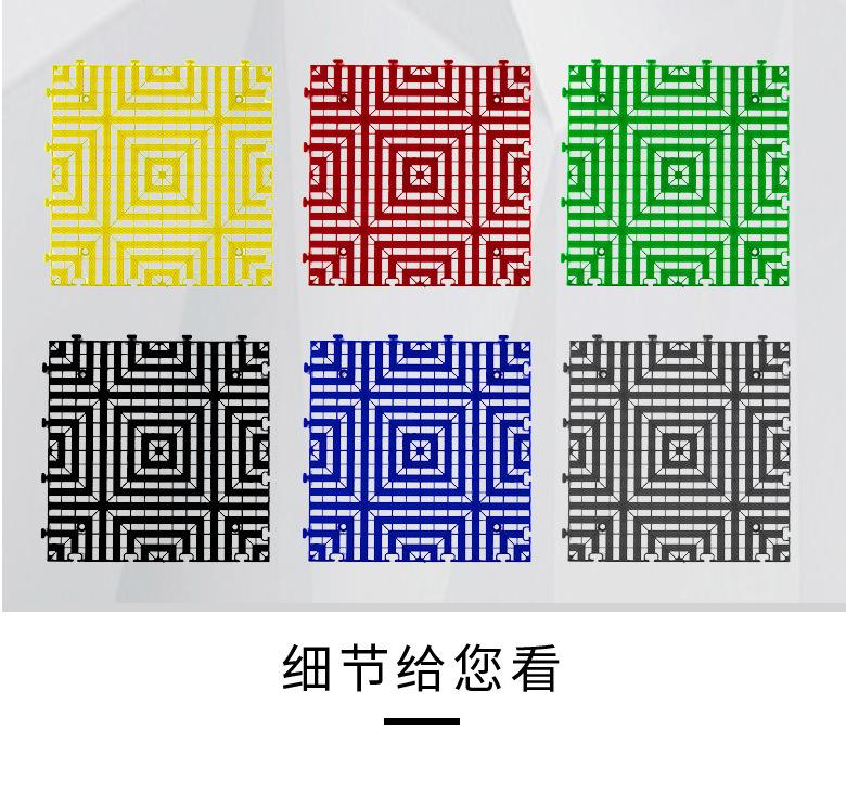 拼接格栅_08.jpg