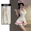 Uniforme de Lencería Divertido Pijama de Tentación Juego de Rol Japonés Discoteca Enfermera Sexy Traje Sexy para Mujer Listo para Entrega