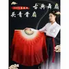 Leque de Dança Wanjiang Seda Simulada Leque Yangko de Jiaozhou Dupla Face Gradiente Vermelho Longo Leque de Seda para Dança Clássica Leque para Dança em Praça