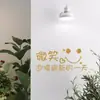 Pegatina de Pared Autoadhesiva Sonrisas para Dar la Bienvenida al Nuevo Día Decoración de Ventana Puerta de Cristal de Cafetería de Té con Leche para Mujer