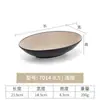 Bol de melamina japonés restaurante forma creativa irregular tazón para ensalada de frutas tazón para verduras tazón para postre snack plato frío Tazón comercial