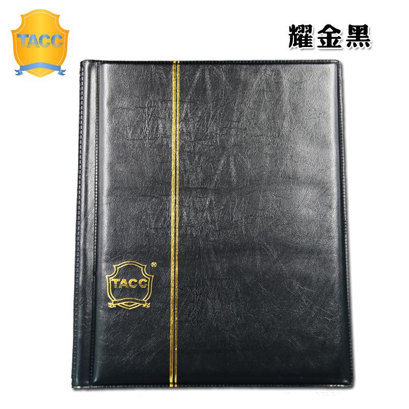 颜色耀金黑副本