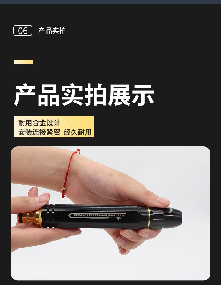 00000-恢复的_09