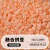 Pacote de Recarga de Miçangas Fuse 2,6mm 265 Série Todas as Cores Miçangas Misturadas 10g Saco Individual Miçanga Fuse Brinquedo DIY Material para Quebra-Cabeça
