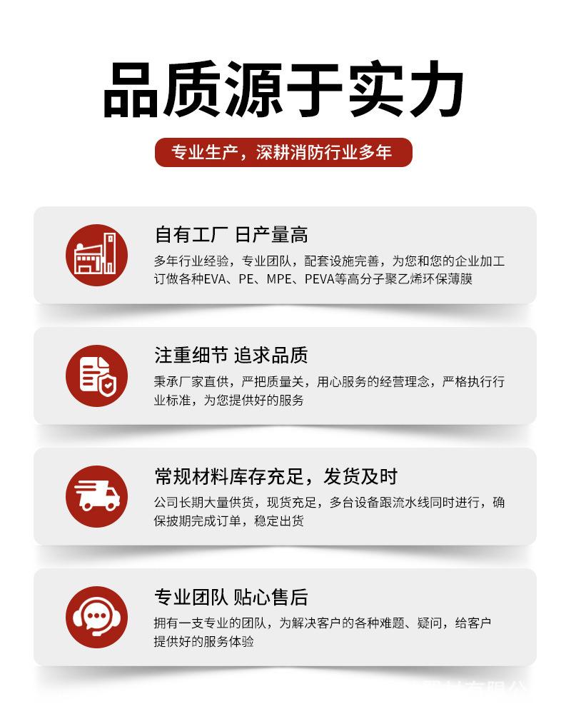详情-拷贝_04