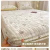 Conjunto de lençóis de cama espessos, estampados, de três peças, com textura tridimensional de veludo de leite, adequado para dormitórios estudantis, protetor de colchão tamanho solteiro 0,9m
