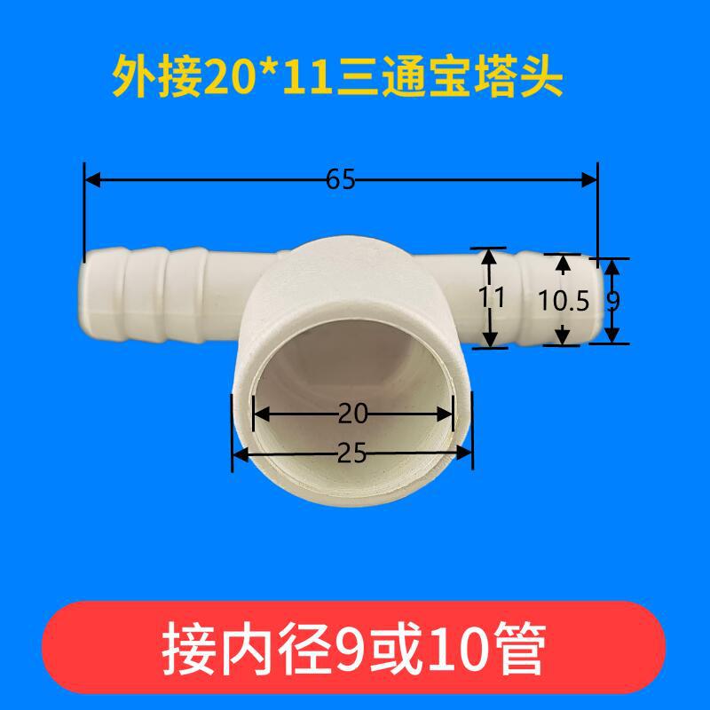 mtw-35042721_副本