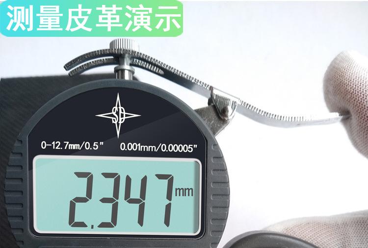 测厚规（新）详情图20_01.jpg