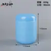 Barril de Sal Explosiva de 500ml Pe Espesado Plástico Boca Ancha 600ml Barril de Polvo Sustituto de Comida para Mascotas 800ml 1L Tanque de Polvo
