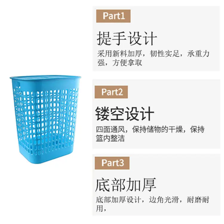 7020 优势