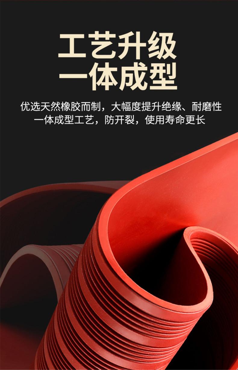 详情页_10.jpg