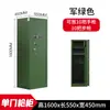 Gabinete para Armas Engrosado Gabinete de Almacenamiento de Acero Gabinete de Almacenamiento de Instrumentos de Control Cerradura de Código Gabinete de Almacenamiento de Balas Gabinete Inteligente para Pistolas Ninguno
