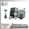 Posicionador de Válvula Masoneilan Svi Ii com Válvula de Fluxo Mínimo Atm Wu Zhong Instrument