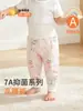 Pantalones de algodón puro para bebé de cintura alta que protegen la barriga, leggings de Clase A para otoño para bebés de pocos meses, pantalones de cintura alta para bebés y niños pequeños
