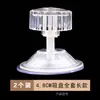 Caja de Aislamiento 4.8cm Varilla de Tornillo de Plástico M7 Vidrio de Vacío Transparente Gancho de Ventosa Plataforma Fija para Tomar el Sol de Tortugas