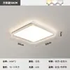 Luminária de Teto de Luxo Leve Estilo Italiano Personalizada para Sala de Estar e Quarto, Luminária de Ambiente Minimalista de Alta Qualidade Amiga dos Olhos, Pacote de Luminárias de Teto para Casa Inteira