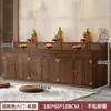 Mesa de Altar Budista, Mesa de Incenso, Mesa de Oferendas Domésticas, Mesa de Santuário, Mesa de Oferendas para Guan Gong e Deus da Riqueza, Mesa de Incenso, Mesa de Adoração para Estátua de Buda Guanyin